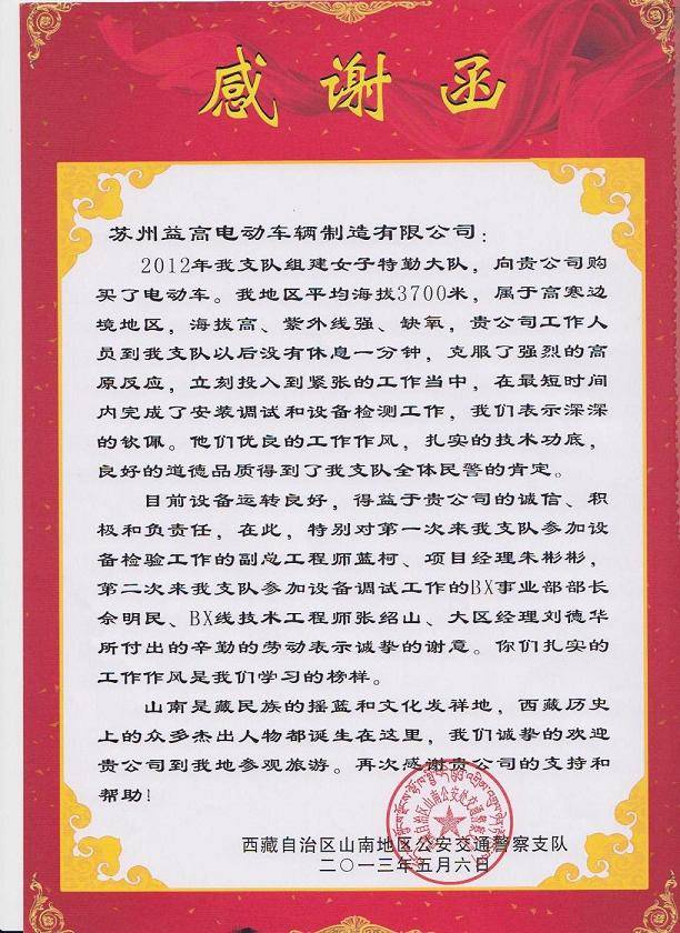 &#112;&#103;&#30005;&#23376;&#27169;&#25311;&#22120;&#40;&#35797;&#29609;&#28216;&#25103;&#41;&#23448;&#26041;&#32593;&#31449;