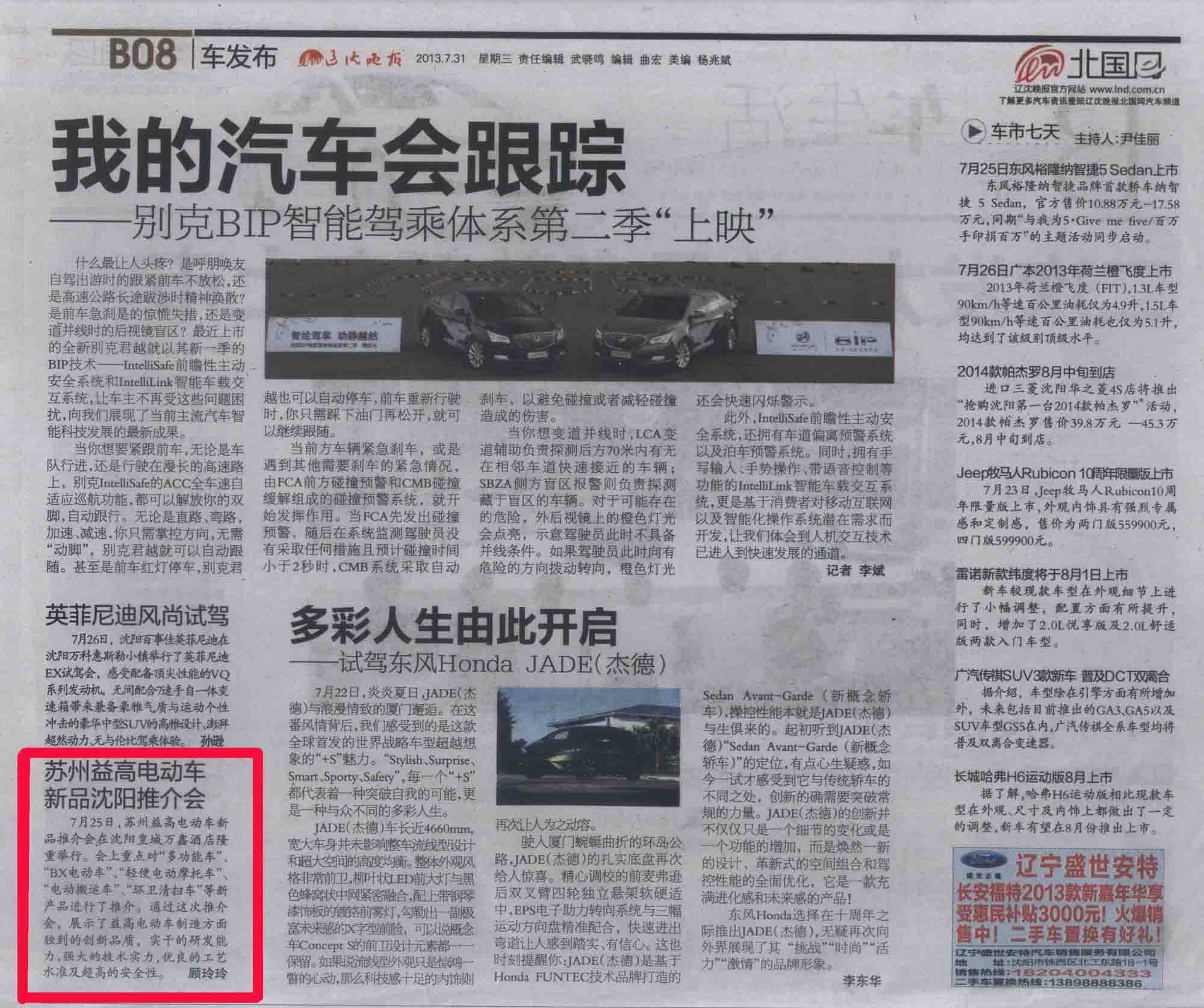 &#112;&#103;&#30005;&#23376;&#27169;&#25311;&#22120;&#40;&#35797;&#29609;&#28216;&#25103;&#41;&#23448;&#26041;&#32593;&#31449;