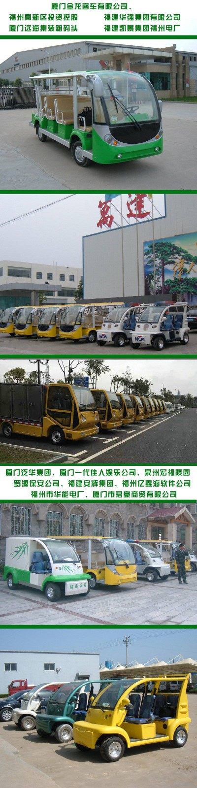 &#112;&#103;&#30005;&#23376;&#27169;&#25311;&#22120;&#40;&#35797;&#29609;&#28216;&#25103;&#41;&#23448;&#26041;&#32593;&#31449;