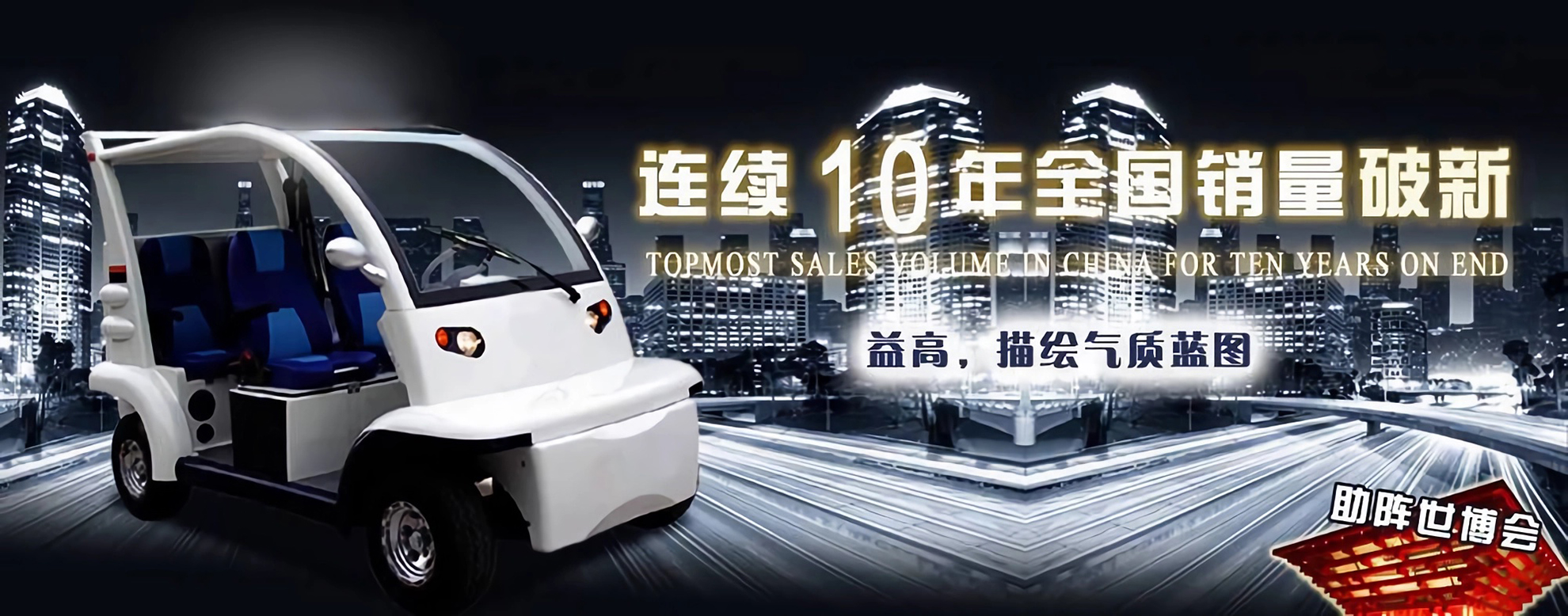 &#112;&#103;&#30005;&#23376;&#27169;&#25311;&#22120;&#40;&#35797;&#29609;&#28216;&#25103;&#41;&#23448;&#26041;&#32593;&#31449;
