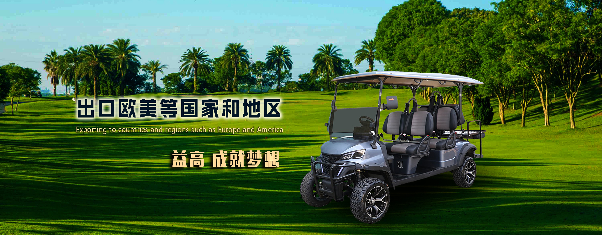 &#112;&#103;&#30005;&#23376;&#27169;&#25311;&#22120;&#40;&#35797;&#29609;&#28216;&#25103;&#41;&#23448;&#26041;&#32593;&#31449;